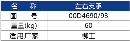 칤ƽؙC(j)-֧ЈD.jpg