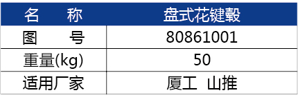 칤ƽؙC(j)-PʽIݞD1.jpg
