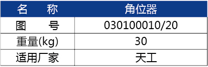 칤ƽؙC(j)-λD.jpg