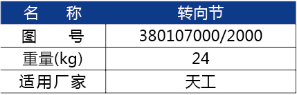 칤ƽؙC(j)-D(zhun)(ji)D.jpg