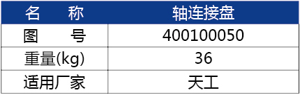 칤ƽؙC(j)-SBӱPD.jpg