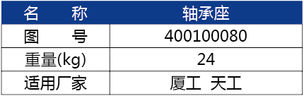 칤ƽؙC(j)-SD.jpg